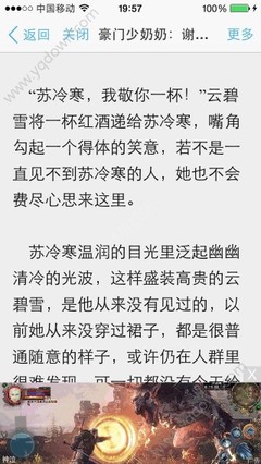 威尼斯游戏网